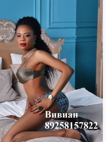 Анкета проститутки Мадина, Шитхала, 21 год, №268124